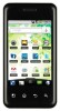 Живые обои скачать на телефон LG Optimus Chic бесплатно