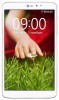 Живі шпалери скачати на телефон LG G Pad 8.3 безкоштовно