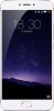 Meizu MX6 用の無料ライブ壁紙をダウンロード