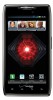 Живі шпалери скачати на телефон Motorola DROID RAZR MAXX безкоштовно