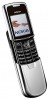 Téléchargez des thèmes sous Nokia 8800 gratuitement