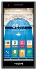Download free live wallpapers for Philips S396