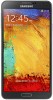 サムスン Galaxy Note 3 N9000 用の無料ライブ壁紙をダウンロード