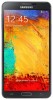 Download free live wallpapers for Samsung Galaxy Note 3 32Gb