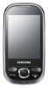 Живі шпалери скачати на телефон Samsung Galaxy 550 безкоштовно
