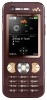 Скачати теми на Sony-Ericsson W890i безкоштовно