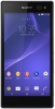 Скачать программы для Sony Xperia C3 Dual бесплатно