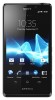 Download free live wallpapers for Sony Xperia J