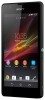 Скачати рінгтони безкоштовно для Sony Xperia ZR