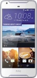 Themen für HTC Desire 650 kostenlos herunterladen