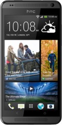Themen für HTC Desire 700 kostenlos herunterladen
