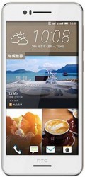 HTC Desire 728用テーマを無料でダウンロード