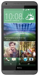 HTC Desire 816G用テーマを無料でダウンロード