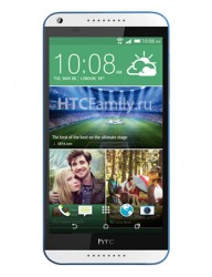 Téléchargez des thèmes sous HTC Desire 820 gratuitement