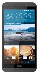 Téléchargez des thèmes sous HTC One E9s Dual Sim gratuitement