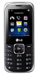 LG A160 themes - free download