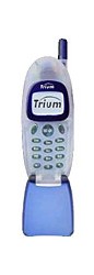 三菱 Trium FX用テーマを無料でダウンロード