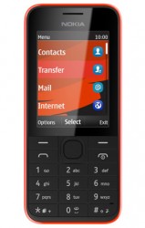 Скачати теми на Nokia 207 безкоштовно