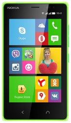 Téléchargez des thèmes sous Nokia X2 Dual SIM gratuitement