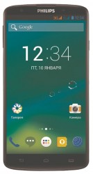 Скачати теми на Philips i928 безкоштовно