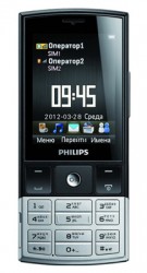Descargar los temas para Philips X332 gratis