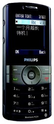 Philips Xenium 9@9g themes - free download