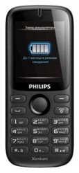 Téléchargez des thèmes sous Philips Xenium X1510 gratuitement