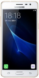 Téléchargez des thèmes sous Samsung Galaxy J3 Pro gratuitement