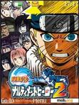 Download mobile theme Naruto version 2