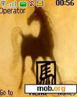 Download mobile theme Chinese Zodiac - Horse