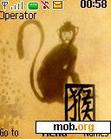 Download mobile theme Chinese Zodiac - Monkey