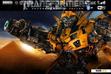 Download mobile theme Transformers 2