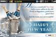 Download mobile theme A Wonderful New Year