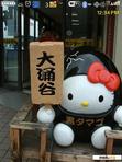 Скачать тему Kitty in Japan
