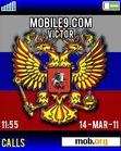 Download mobile theme russian