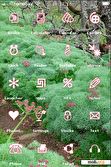 Download mobile theme green-nature-