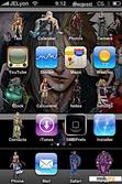 Download mobile theme Final Fantasy DL