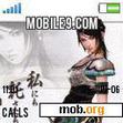 Download mobile theme Xing Cai