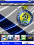 Download mobile theme FC Dinamo Kiev