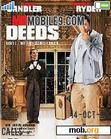 Скачать тему Mr. Deeds