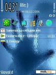 Download mobile theme Frost by boroda1
