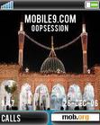 Download mobile theme DattaSahib