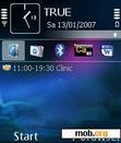 Download mobile theme N95_blue
