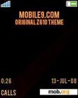 Download mobile theme selection