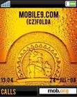 Download mobile theme radagast - czech beer