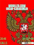 Download mobile theme Russland
