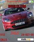 Download mobile theme Aston Martin DBS (Red)