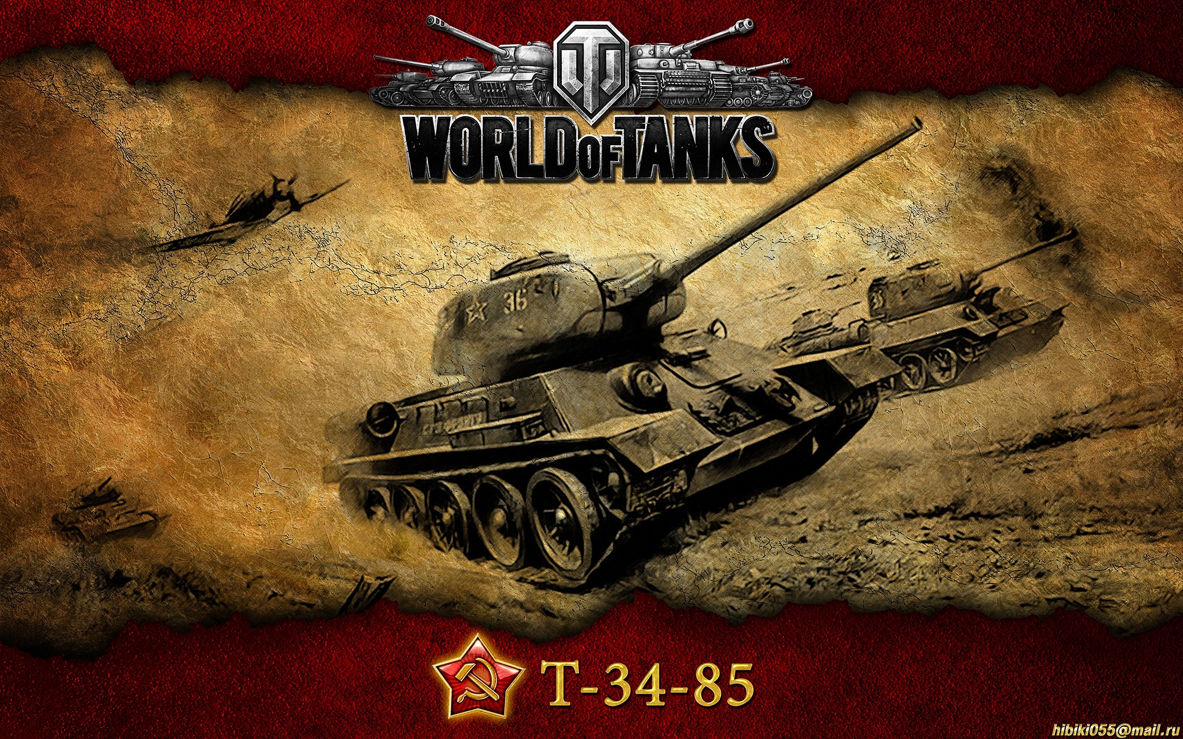Т-34 World of Tanks