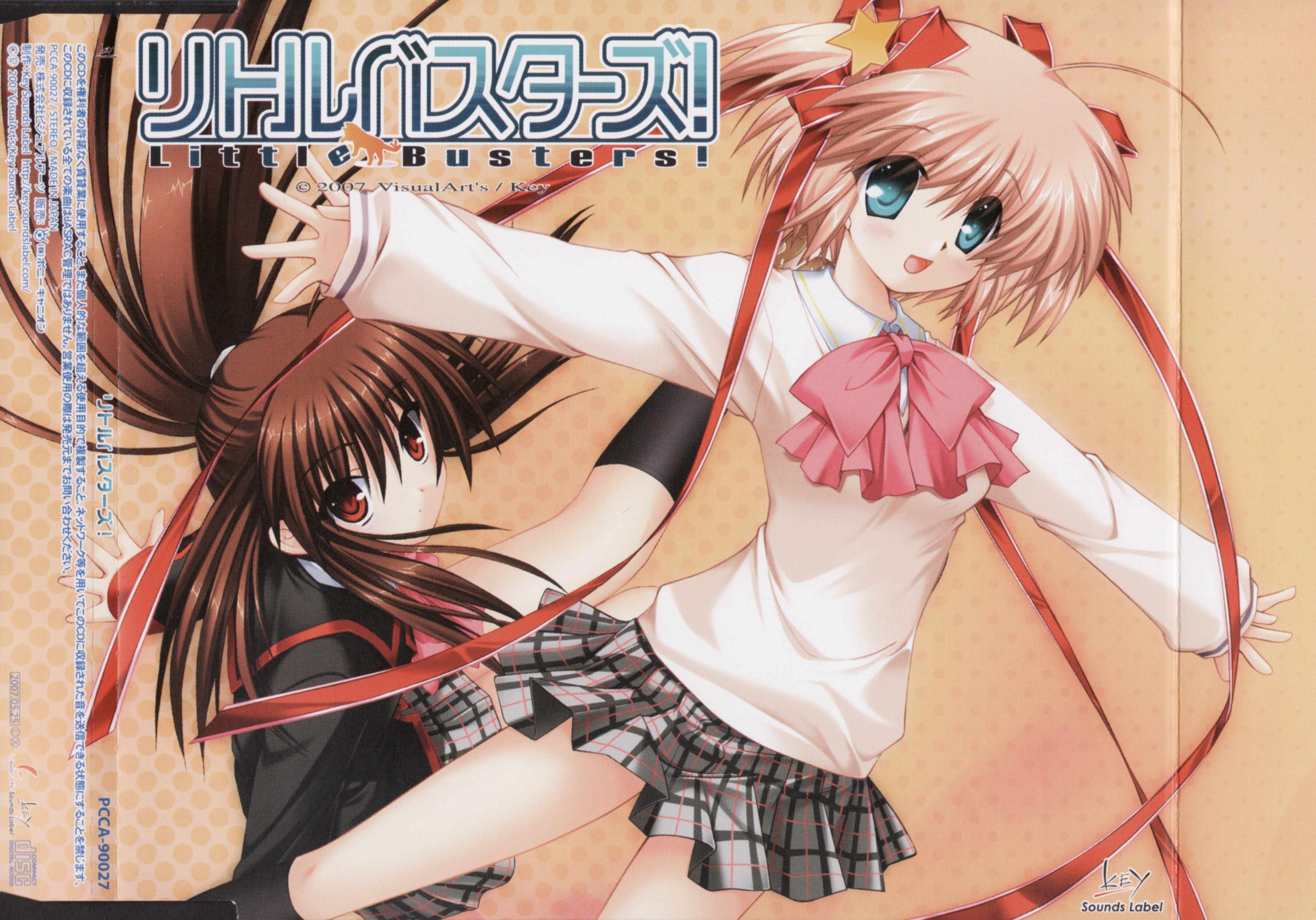 Little busters steam фото 82
