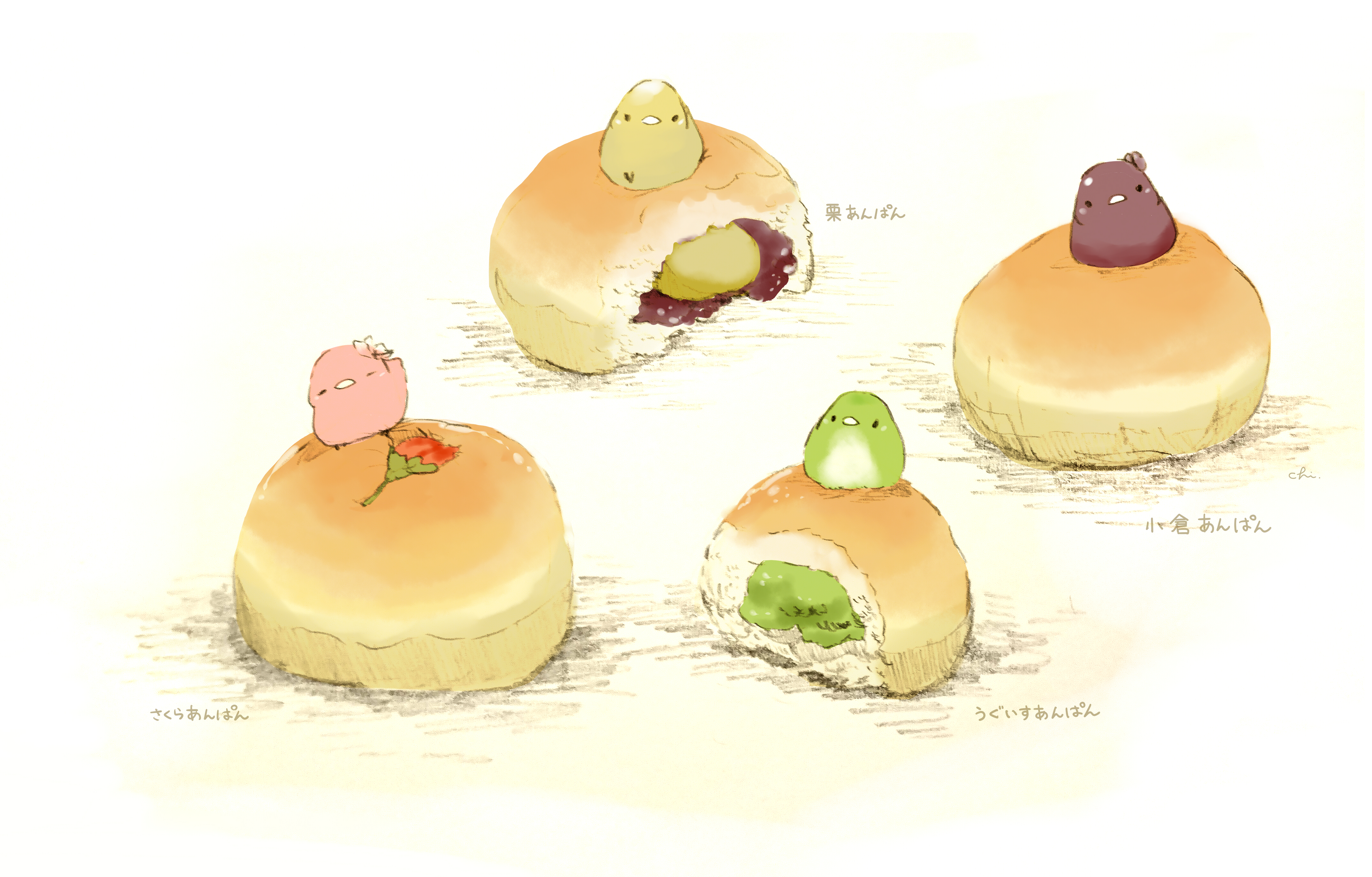 Мочи японский десерт арт